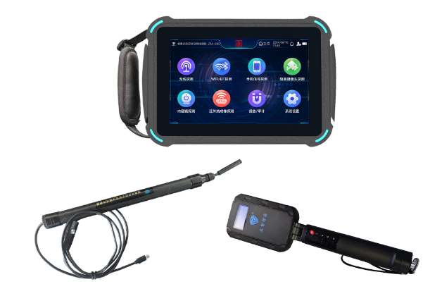 安次便携式防窃听窃照检测包